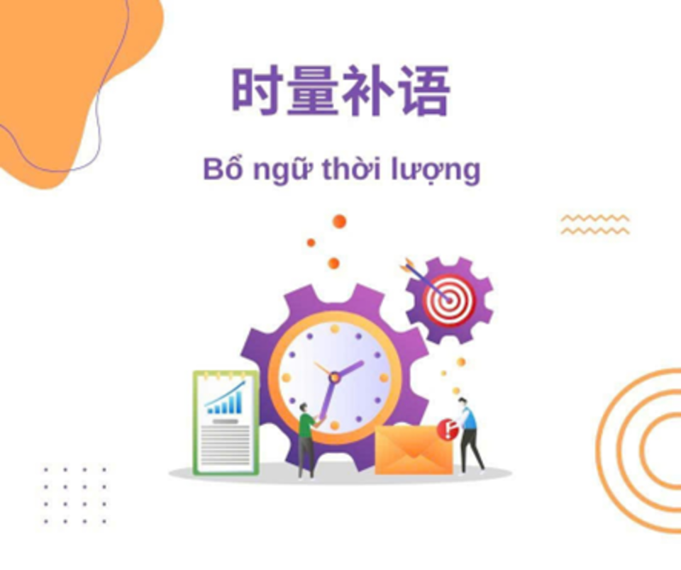 /upload/images/bo-ngu-thoi-luong-1-.png