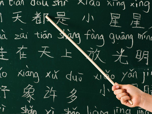 6 lời khuyên đắt giá để tiếng Trung không còn đáng sợ
