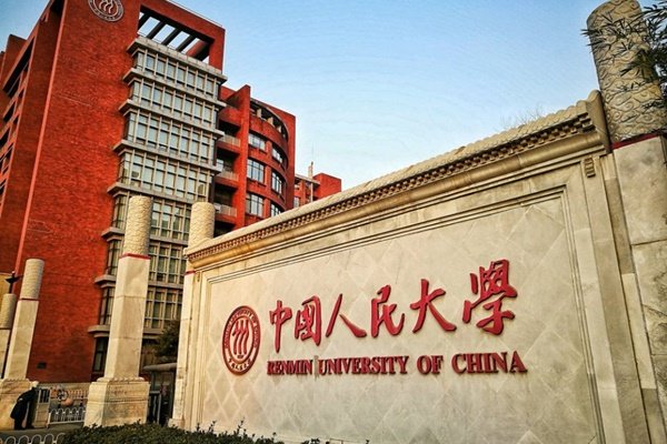 Điều gì đang làm nên sức hút của việc du học Trung Quốc