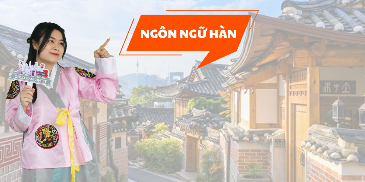 Ngành tiếng Hàn Quốc