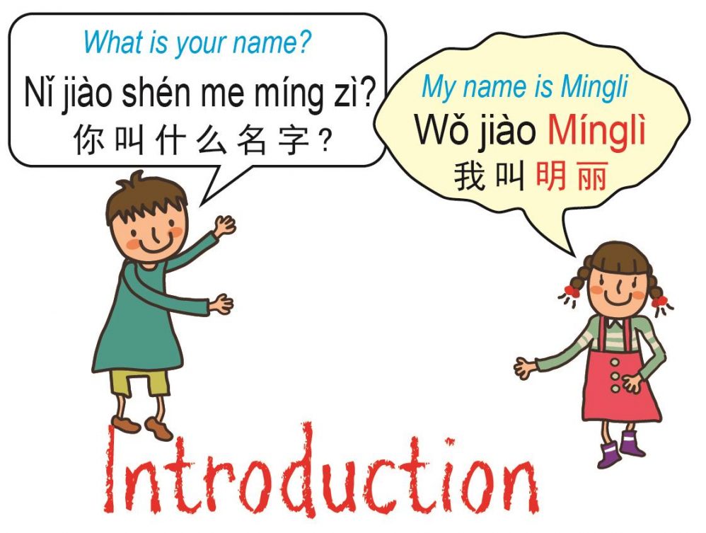 Tổ hợp xét tuyển ngành Ngôn ngữ Trung Quốc
