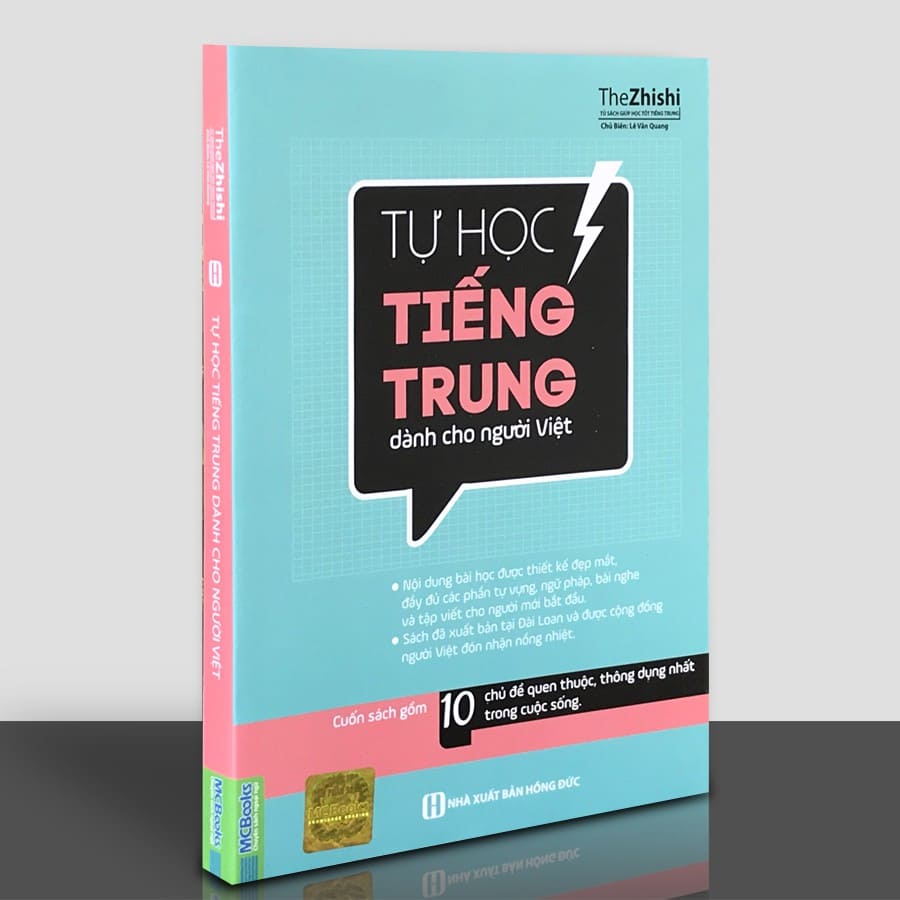 Lợi thế của người Việt Nam khi học tiếng Trung