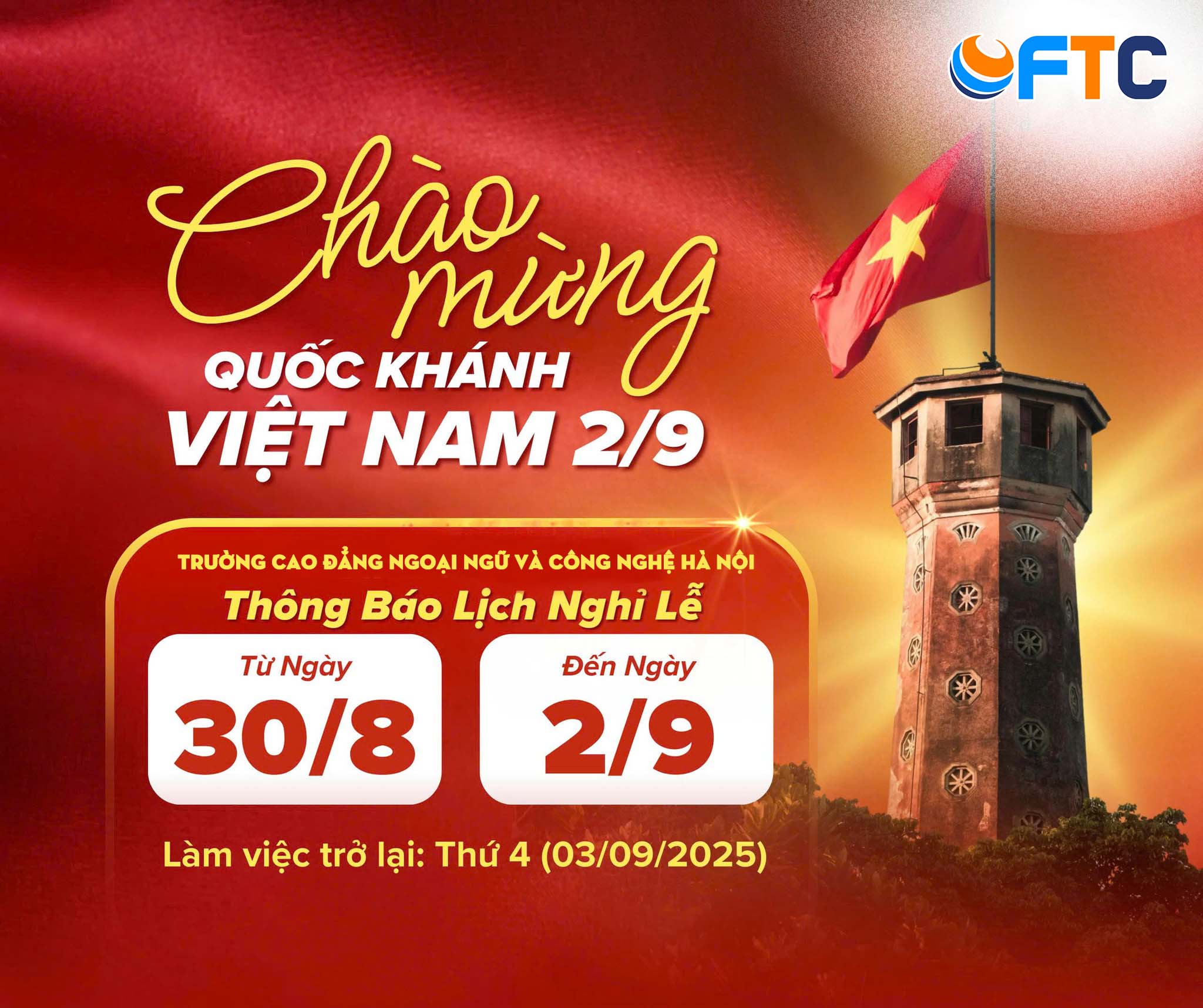 Trường Cao đẳng Ngoại ngữ và Công nghệ Hà Nội thông báo về việc nghỉ lễ Quốc khánh năm 2025