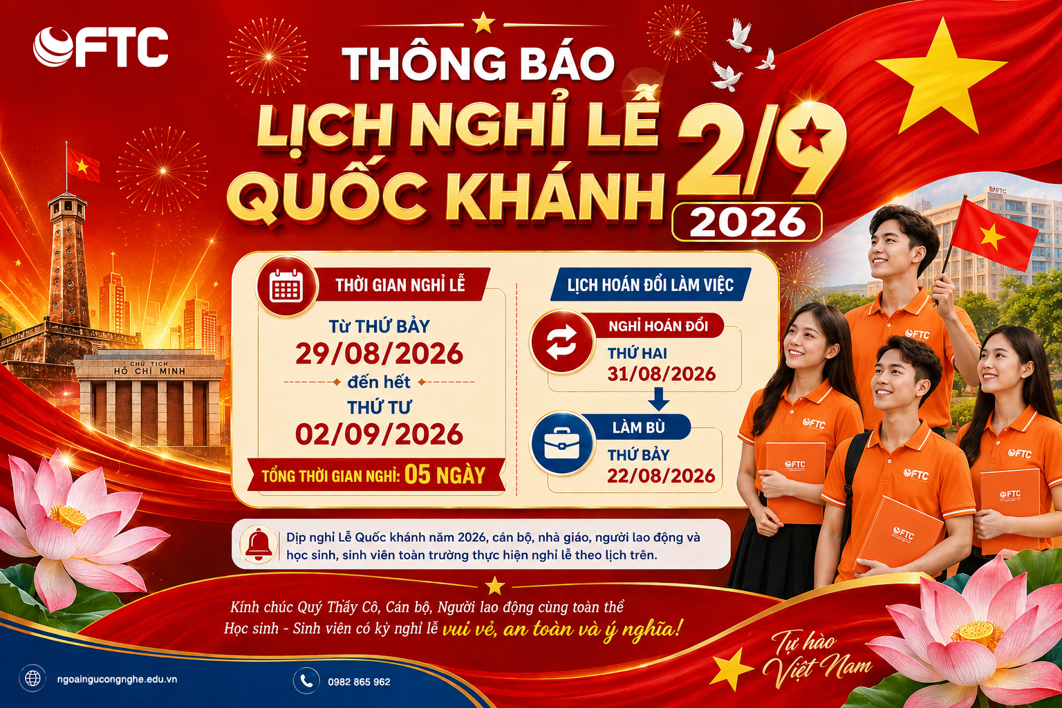 Thông báo lịch nghỉ Lễ Quốc Khánh 2/9 năm 2026