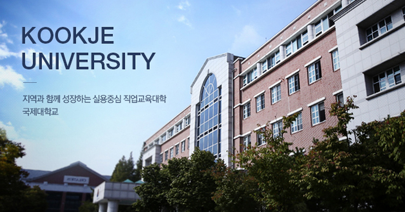 Thăm và làm việc với trường Đại học Kookje - Hàn Quốc
