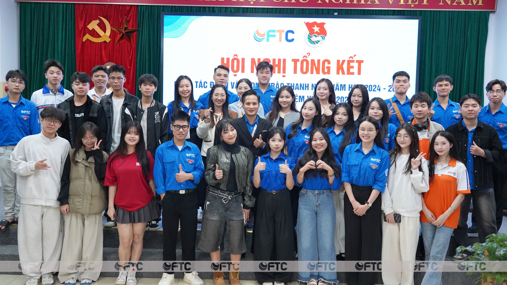 Hội nghị tổng kết công tác Đoàn và phong trào Thanh niên năm học 2024 - 2025; phương hướng nhiệm vụ năm 2026