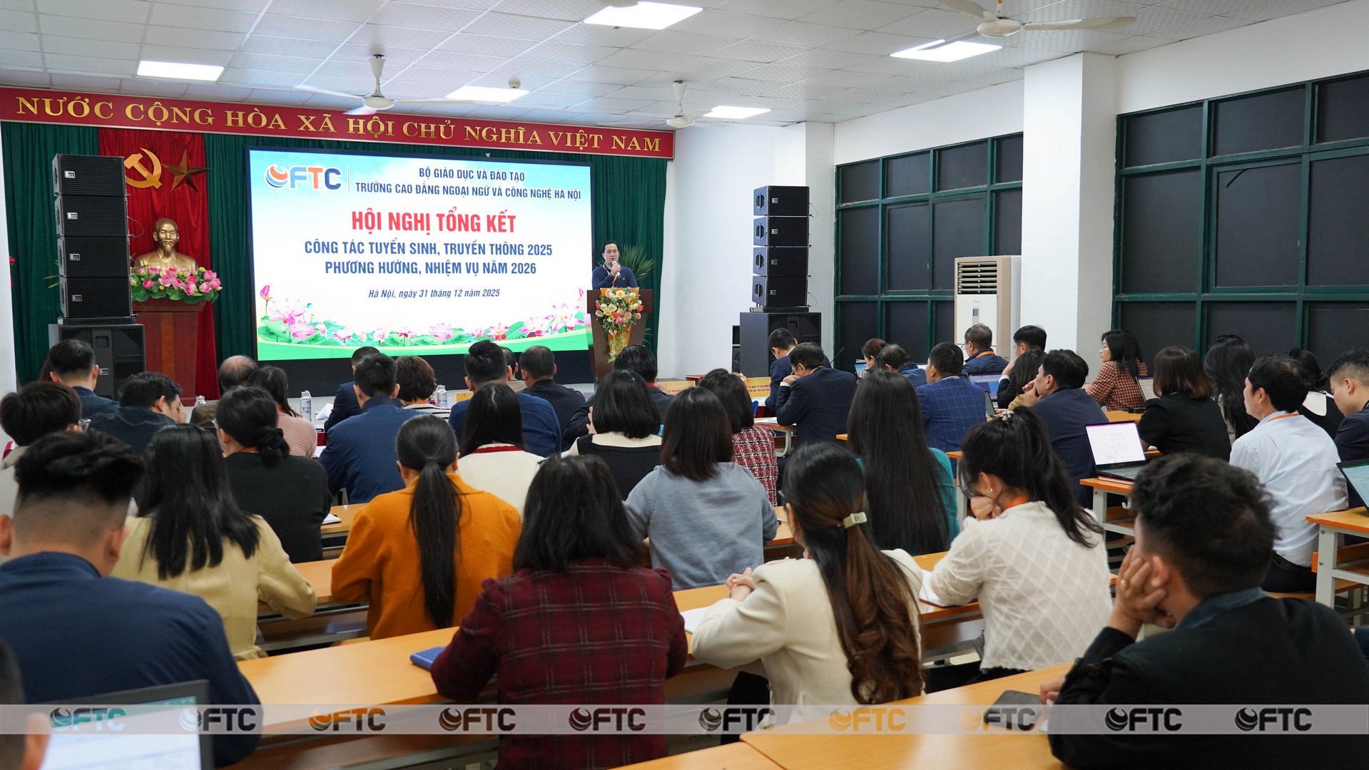 Hội nghị tổng kết công tác tuyển sinh, truyền thông năm 2025 và triển khai phương hướng, nhiệm vụ năm 2026