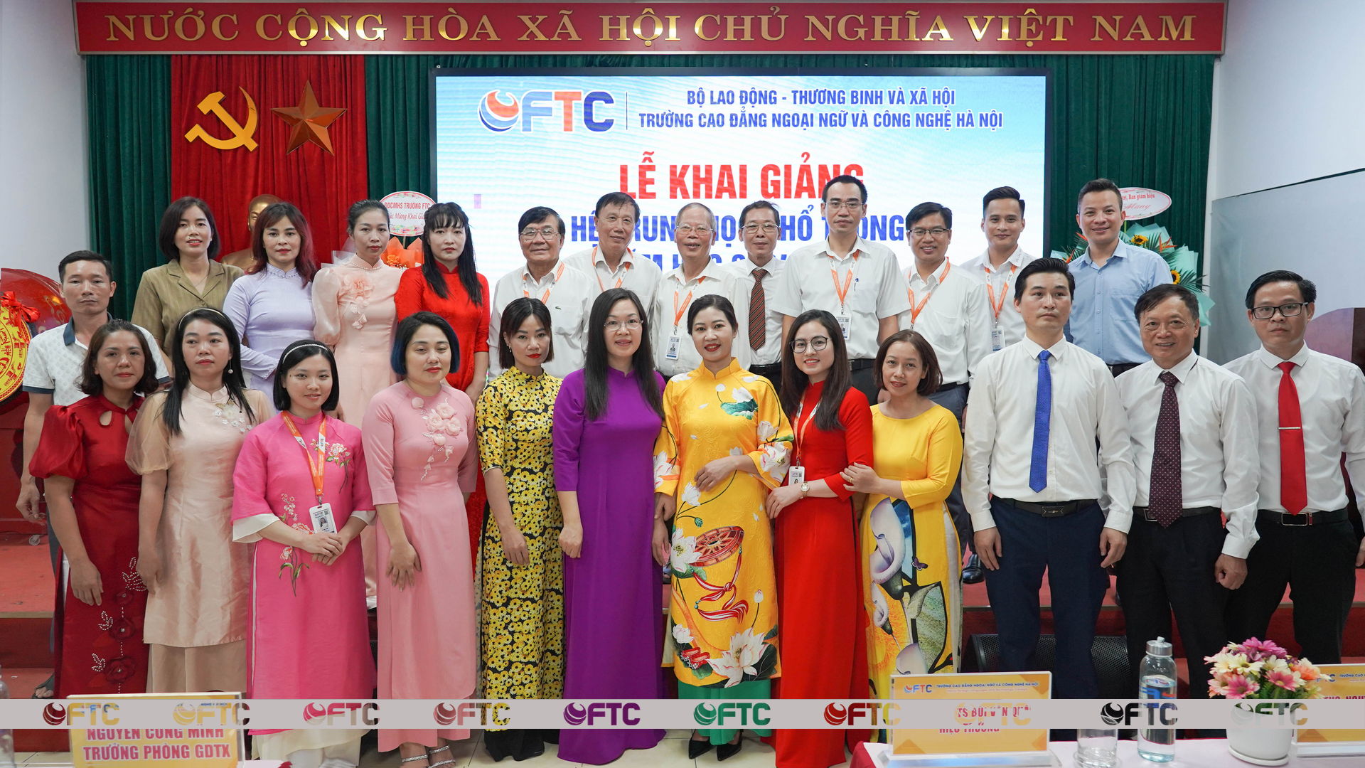 Lễ Khai giảng Hệ học văn hóa THPT kết hợp học trung cấp năm học 2024 - 2025