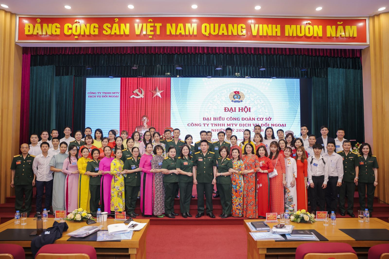 Công ty TNHH MTV dịch vụ đối ngoại